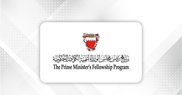 The PMO announces the selection of 15 candidates for the 12th intake of the Prime Minister’s Fellowship Program
